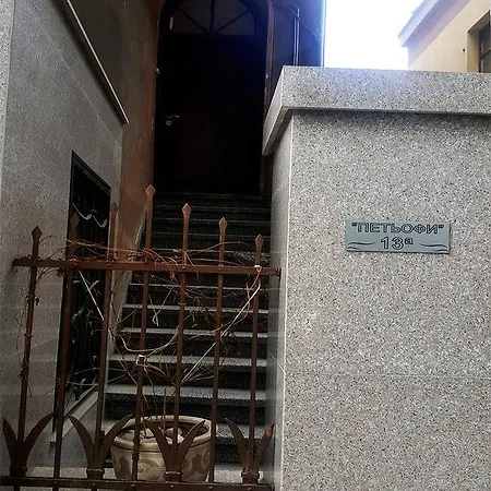 Nice City Centre Apartment *